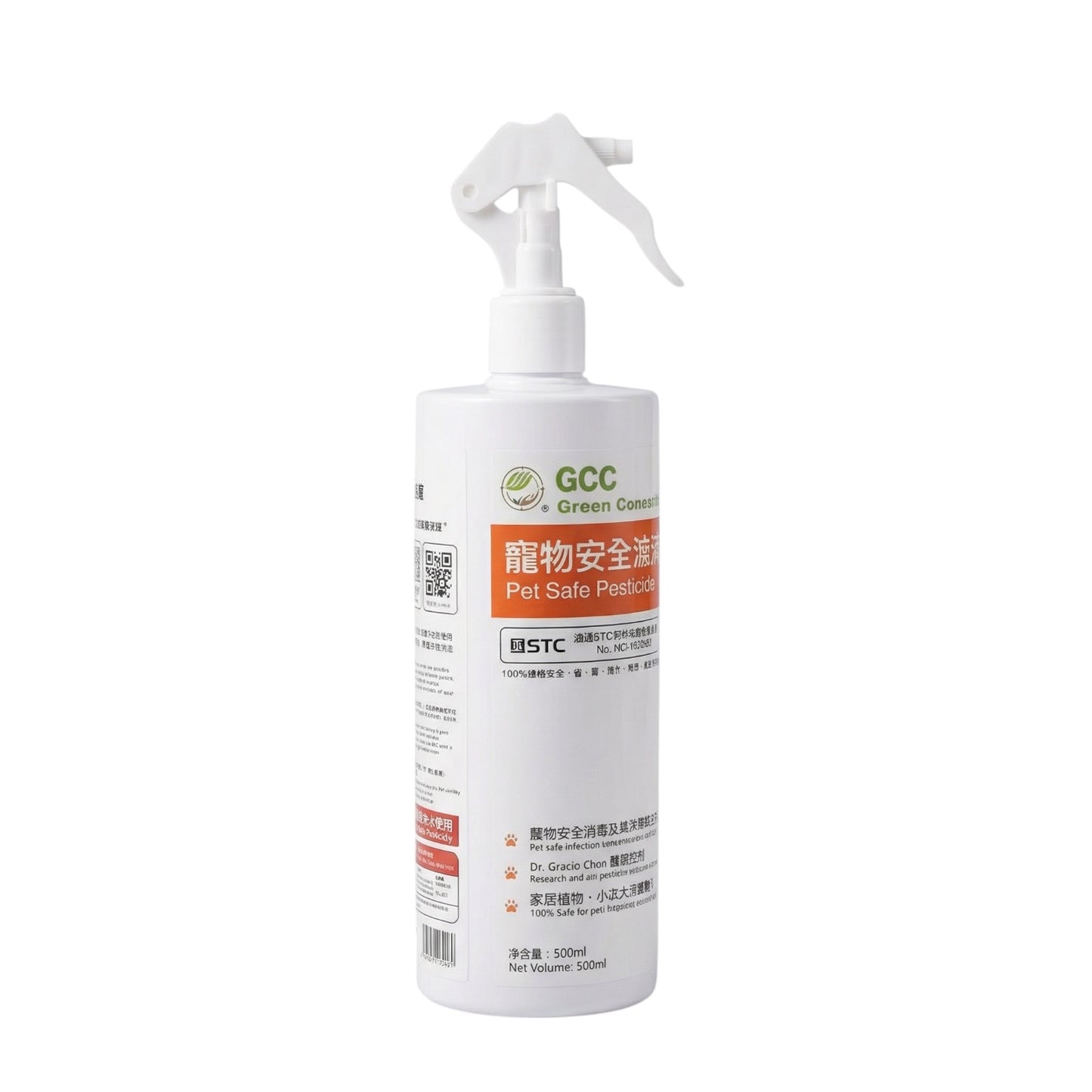 GCC Pet-Safe Insecticide 500ml