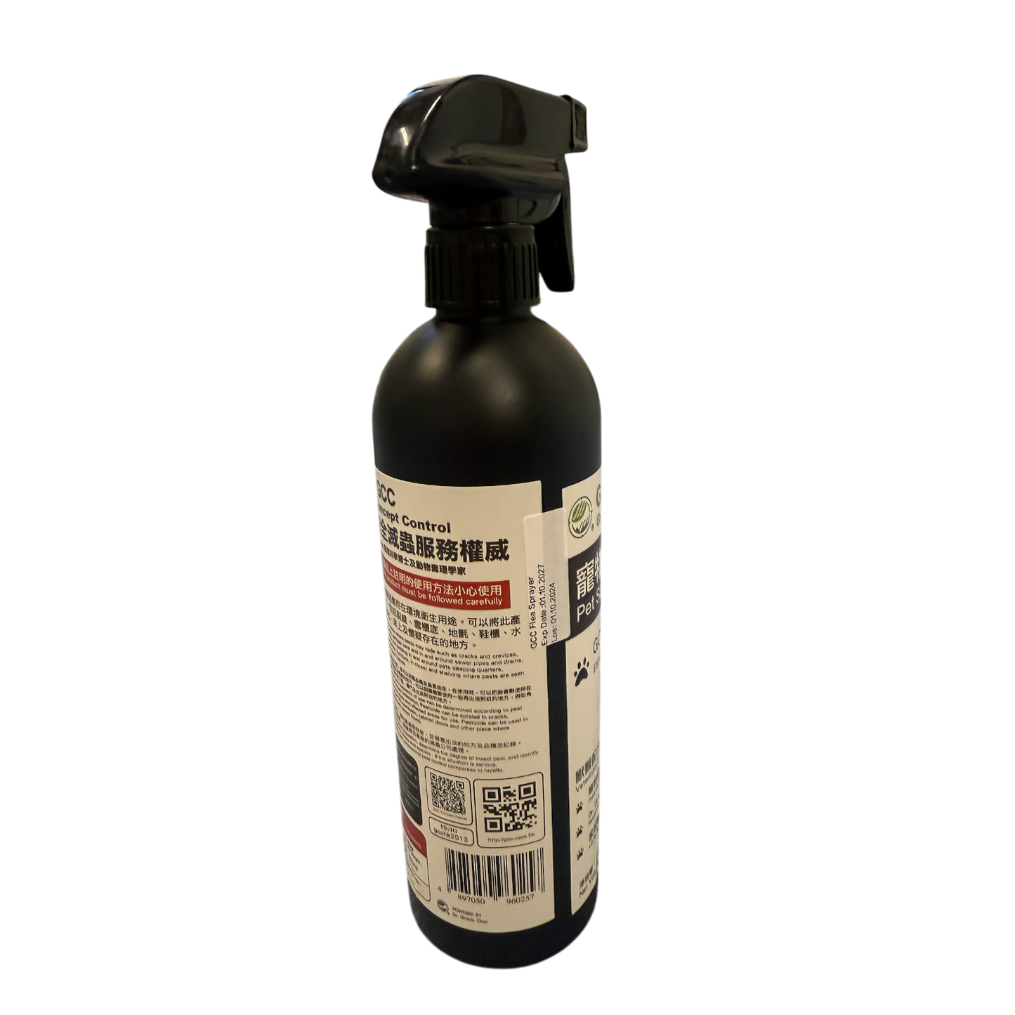 寵物安全滅跳蚤水劑500ml