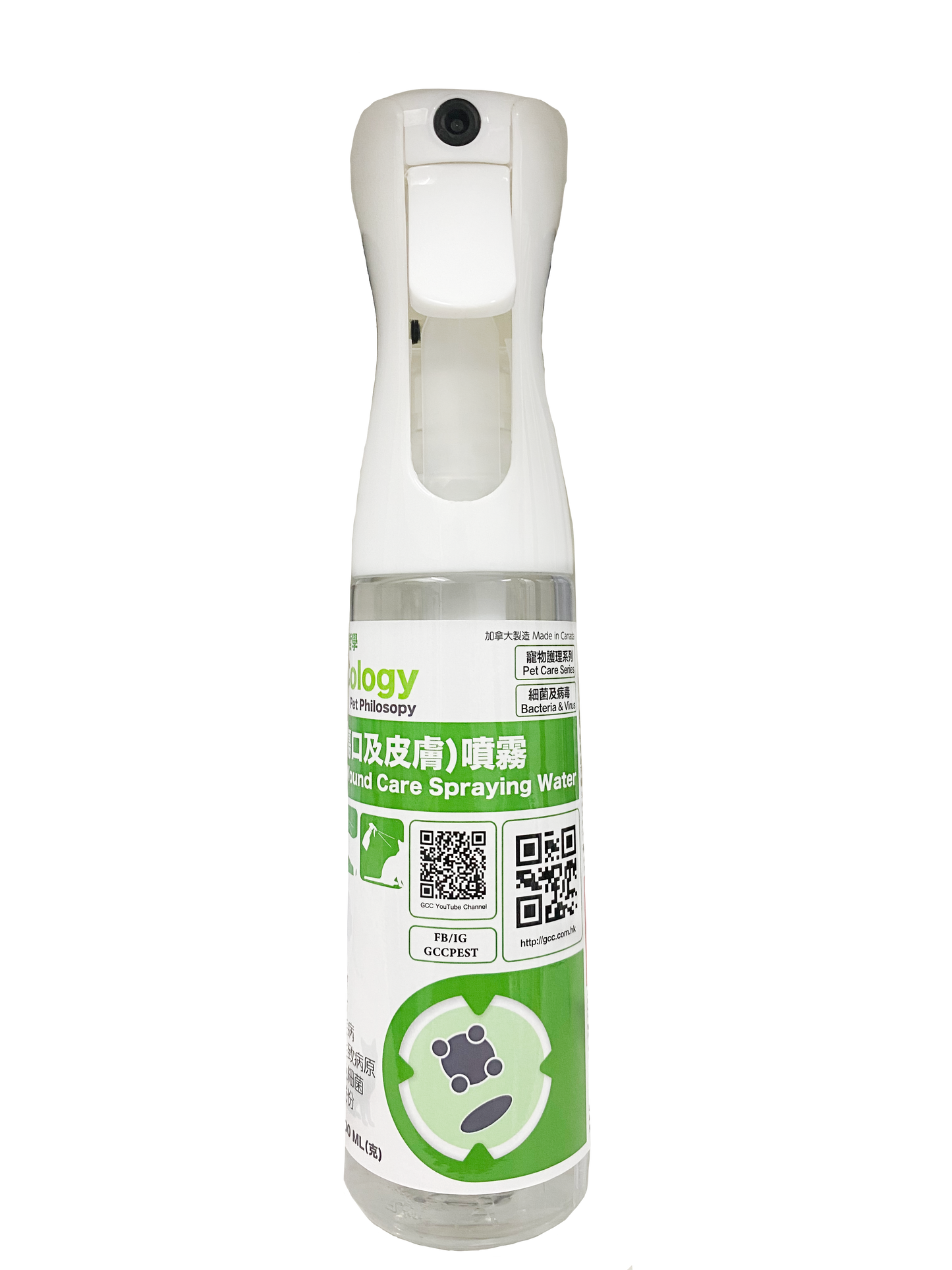 寵物護理(傷口及皮膚)噴霧 300ml - GCC