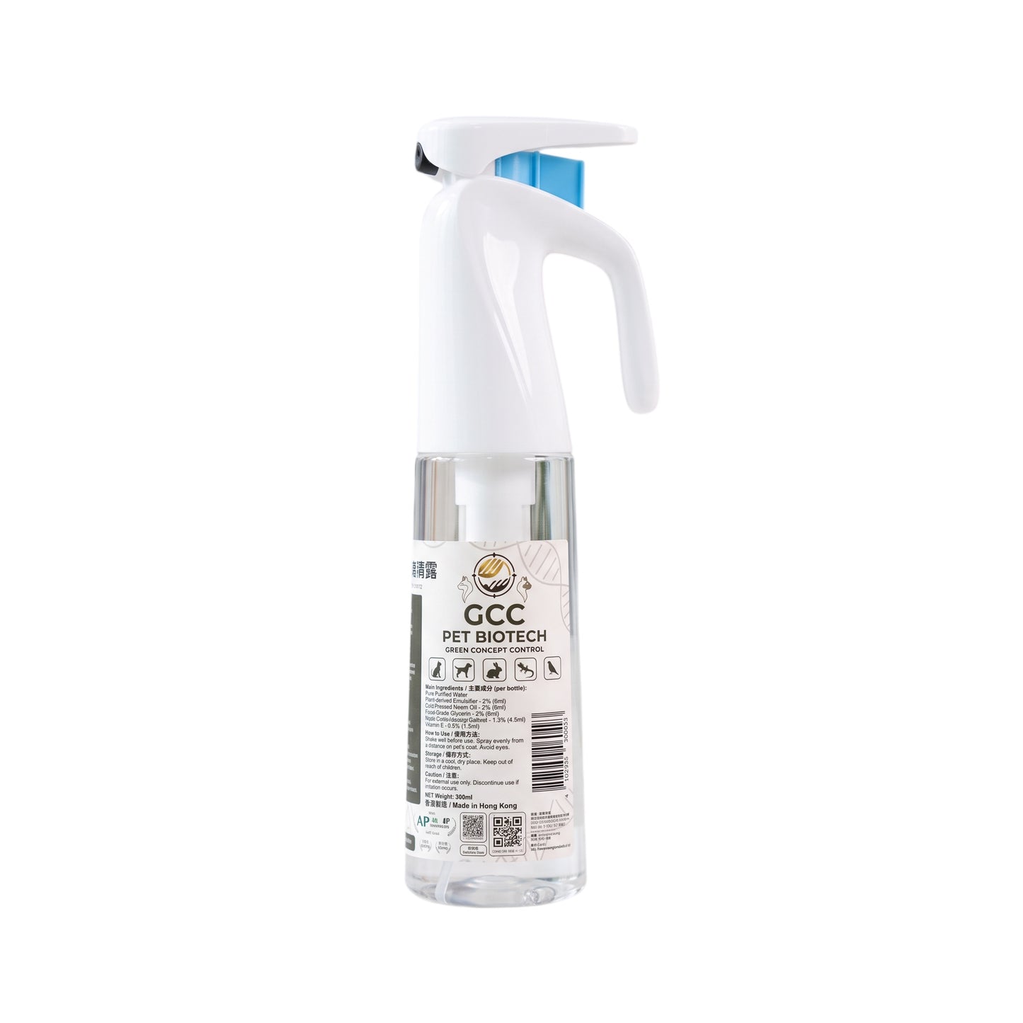 Natural topical spray for cats to kill lice and ticks 300ml without pyrethroids