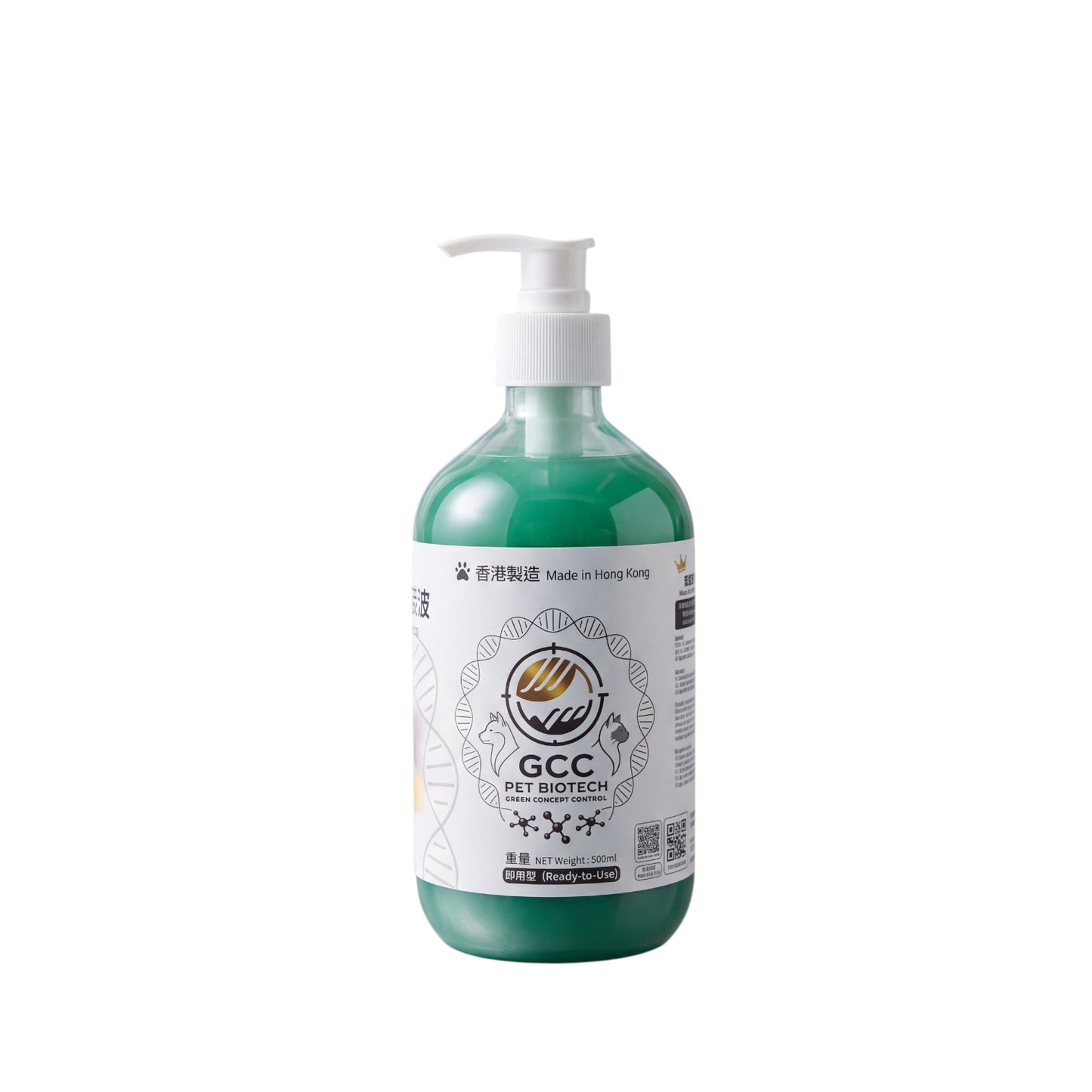 Natural Flea and Tick Shampoo (500ml) 