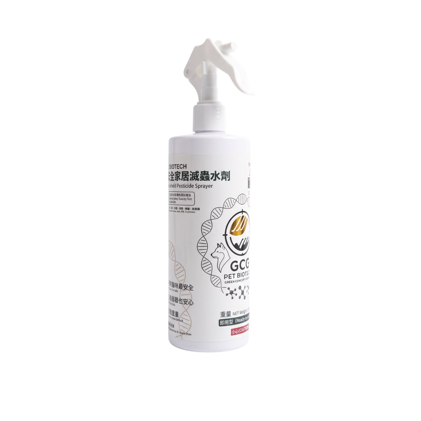 GCC寵物安全殺蟲水500ml