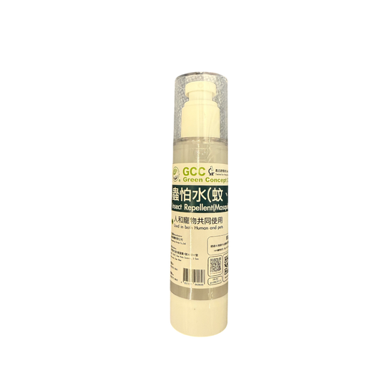Insect repellent (mosquitoes, midges, fleas and ticks) 100ml