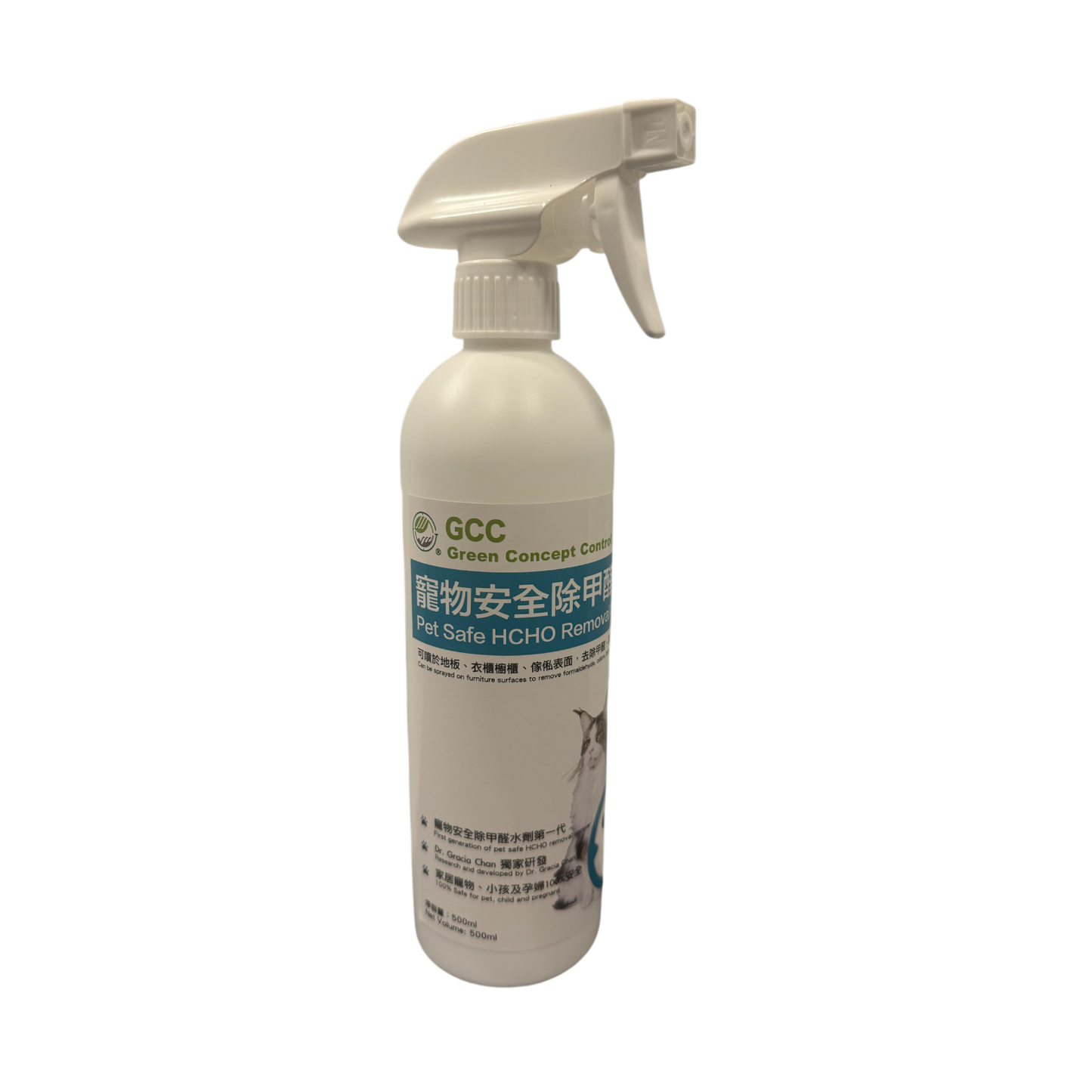 寵物安全除甲醛水劑500ml