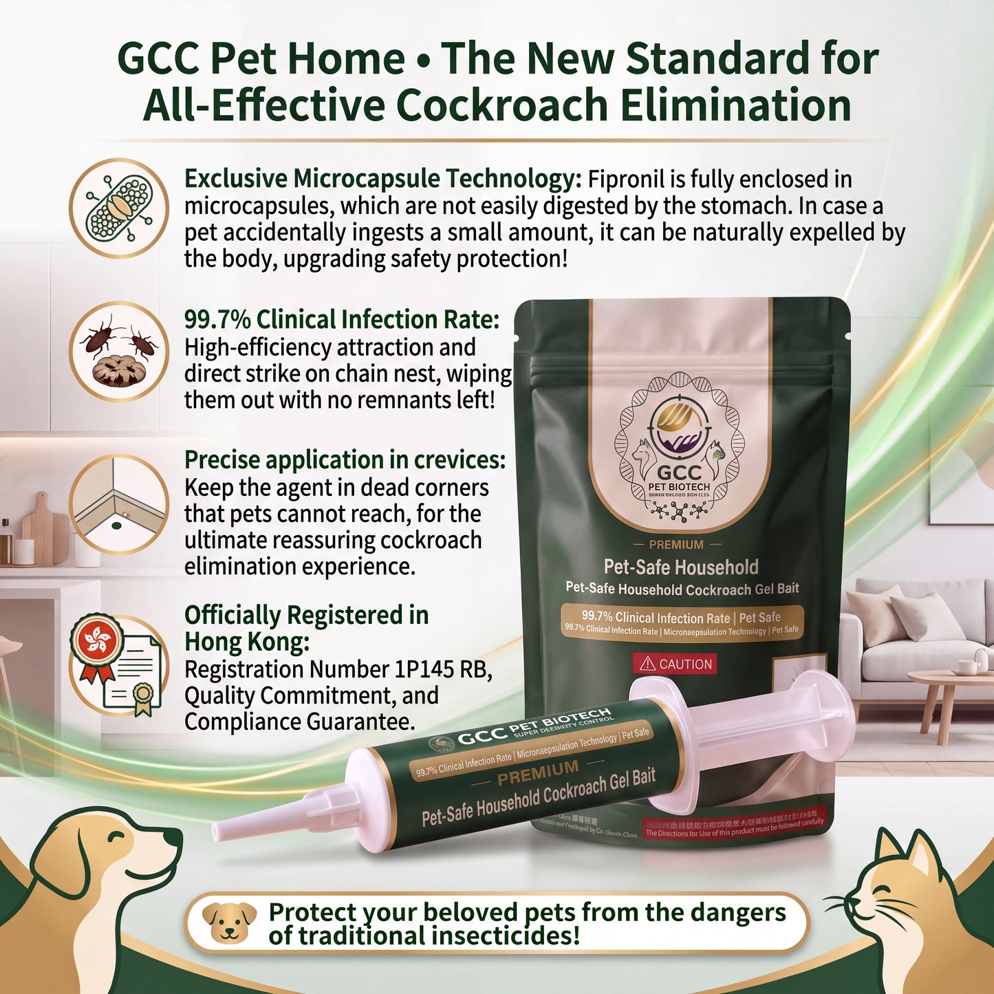 GCC Pet Household Cockroach Bait Cream 30g (gram) 