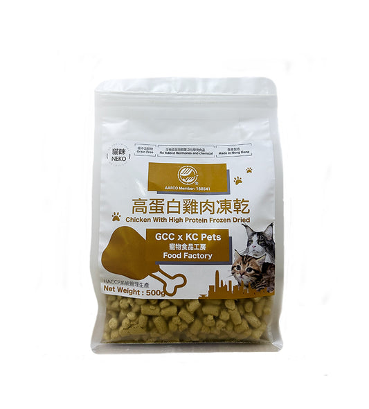 GCC 高蛋白雞肉凍乾 500g