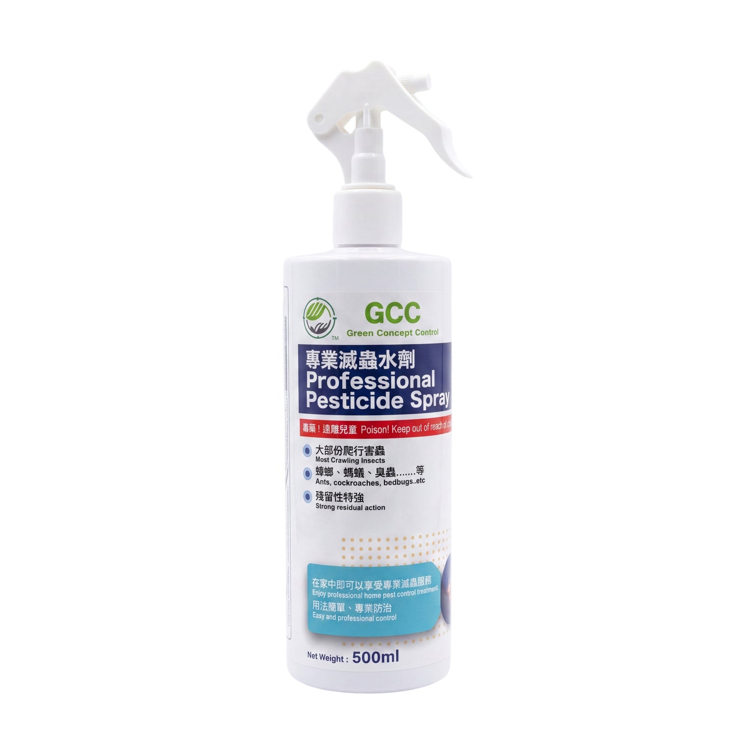 GCC Ex 專業滅蟲水劑(全滅)500ml
