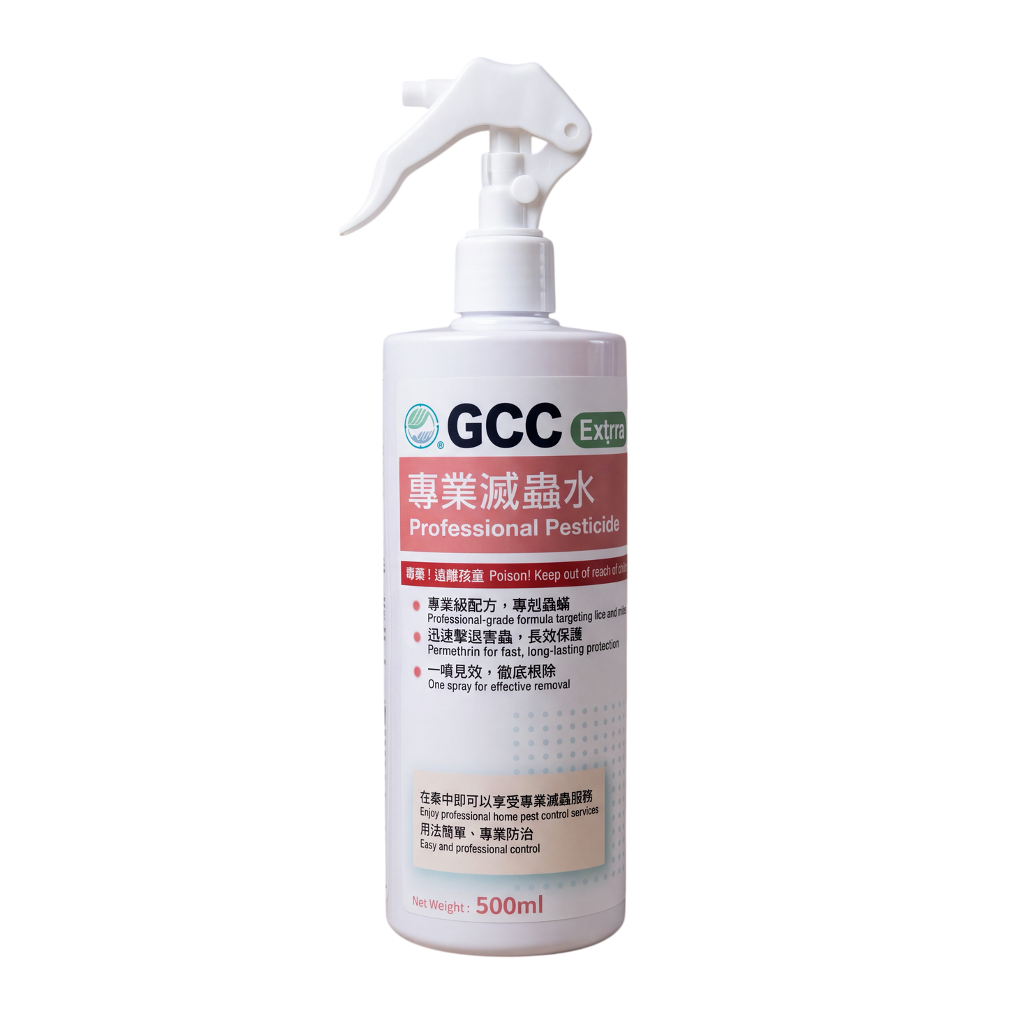 GCC Ex 專業滅蟲水劑(蝨蟎)500ml