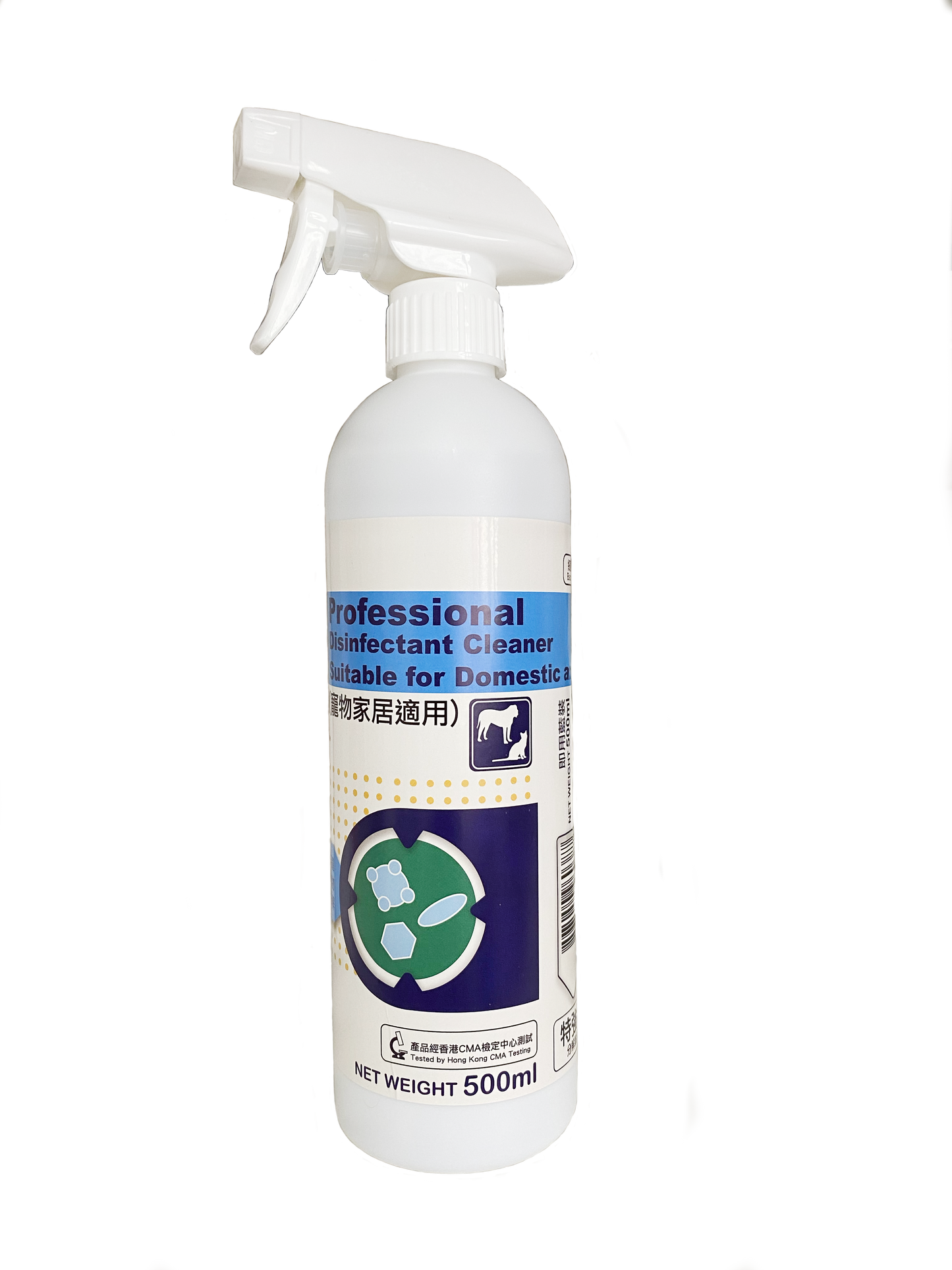 GCC專業清潔消毒劑(寵物家居適用) 500ml - GCC