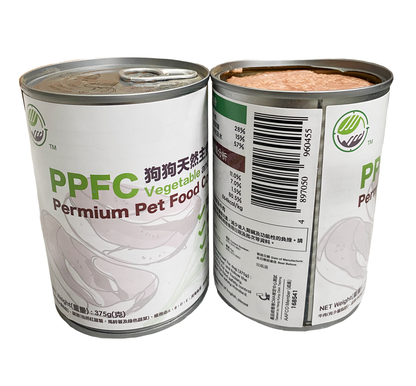 PPFC dog staple food -vegetable and beef 375g (gram)